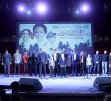 В Музее Победы стартовал фестиваль правильных фильмов