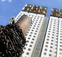 Комиссии по противодействию лженауке и фальсификации исследований РАН будут реорганизованы