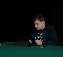Охота за вниманием в когнитивной войне