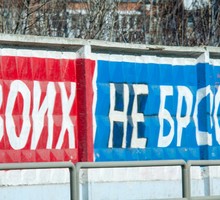 Кадыров готов заменить «Вагнер» в Бахмуте
