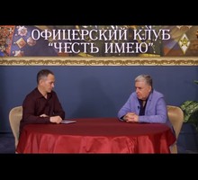 О военном и военно-техническом присутствии России в мире