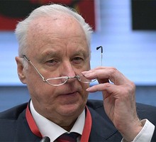 В Госдуме ответили на идею Бастрыкина о национализации