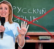 Запад уничтожает женщин и детей