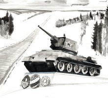 Ментальные войны