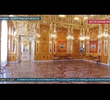 Воссоздавшие Янтарную комнату мастера раскрыли тайную особенность своей работы