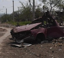 Артёмовск и стадия отрицания