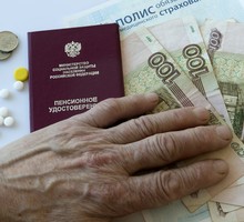 Пенсия по возрасту – это сугубо личная проблема