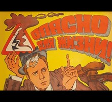 Председатель ТСЖ из Нижнего Новгорода Михаил Швыганов превратил типовую девятиэтажку в элитный дом