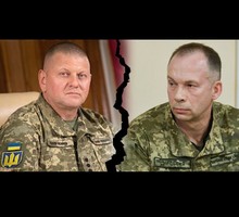 Россия дала старт процессу ликвидации украинского режима