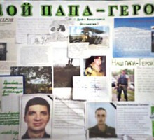 В школах Луганска растят дипломатов и патриотов