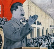 Закон "о тунеядцах" и «Магическое мышление»