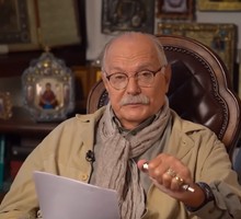 «Размышления оккупанта»
