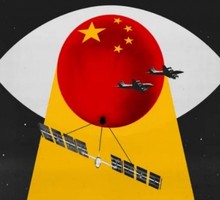 Америка – Китай: шпионские страсти
