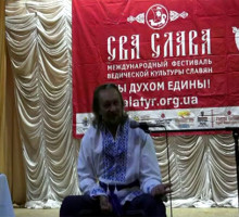 Алёна Полынь о религии и будущем России