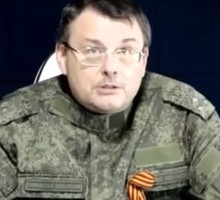 Золото, опиум, шпионаж и бухгалтерские нарукавники