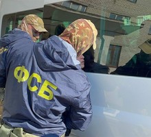 Ячейку террористов судят за планы атаки на здание ФСБ