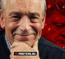Билет в США  для релоканта