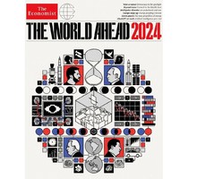 Новая обложка «Экономист» программирует будущее