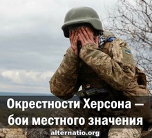 Казаки созывают войско для подмоги Донбассу