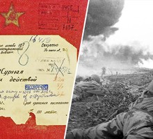 «Начало освобождения Советской Белоруссии»