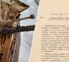 Минобороны РФ опубликовало архивные материалы об экипаже обнаруженного поисковиками гидросамолёта МБР-2