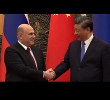 Визит председателя правительства России в Китай