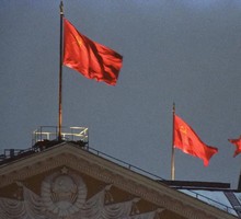 Красный флаг над Ереваном