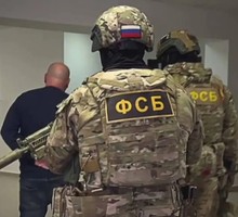 ФСБ предотвратила теракт на День Победы в Сочи