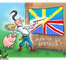 Создание мини-ООН, тайна смерти Елизаветы II и Горбачёва, передел мировых финансовых потоков.