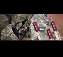 «Новая терапия для израненных украинских солдат»