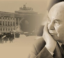 Референдум о сохранении СССР