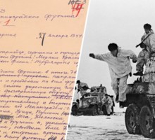 Минобороны РФ запустило раздел «Ленинград выстоял и победил!»