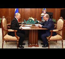 Встреча с президентом Российской академии наук Геннадием Красниковым 30 января 2024 года