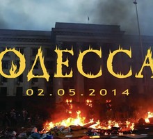 Вера и чистота помыслов