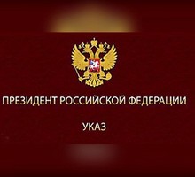 Переговоры Путина и Лукашенко вызвали панику на Западе