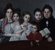Загадки Урала и Сибири. Чюлюгдеи