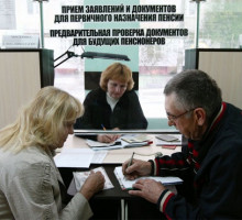 Заседание Совета Безопасности