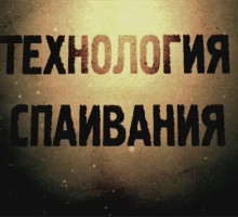 Сайентолог на час: вход – от 500 рублей, выход – тоже не бесплатно