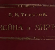 Василий Тропинин: ласковый стиль