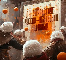 Финляндия хочет войти в состав России