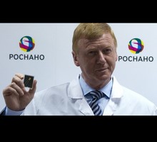 Чубайс. Далее – Ельцин