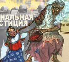 Учителя физкультуры А.Л. Маслова оговорили