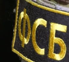 Украинские провокаторы нацелились на мигрантов