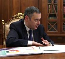 Рабочая встреча с врио губернатора Курской области Александром Хинштейном