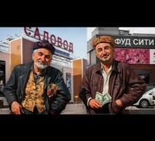 Об «оккупационном режиме»
