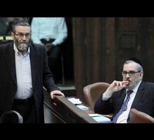 Израиль готовится законодательно запретить Христа
