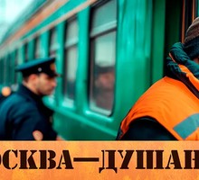 ЕС призывает навалиться на Россию всем миром