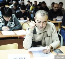 Мигрантов предложили фильтровать через ЕГЭ