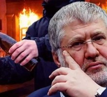 Одесская Хатынь 2 мая 2014 года была организована США