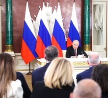 Заявление Президента России для СМИ